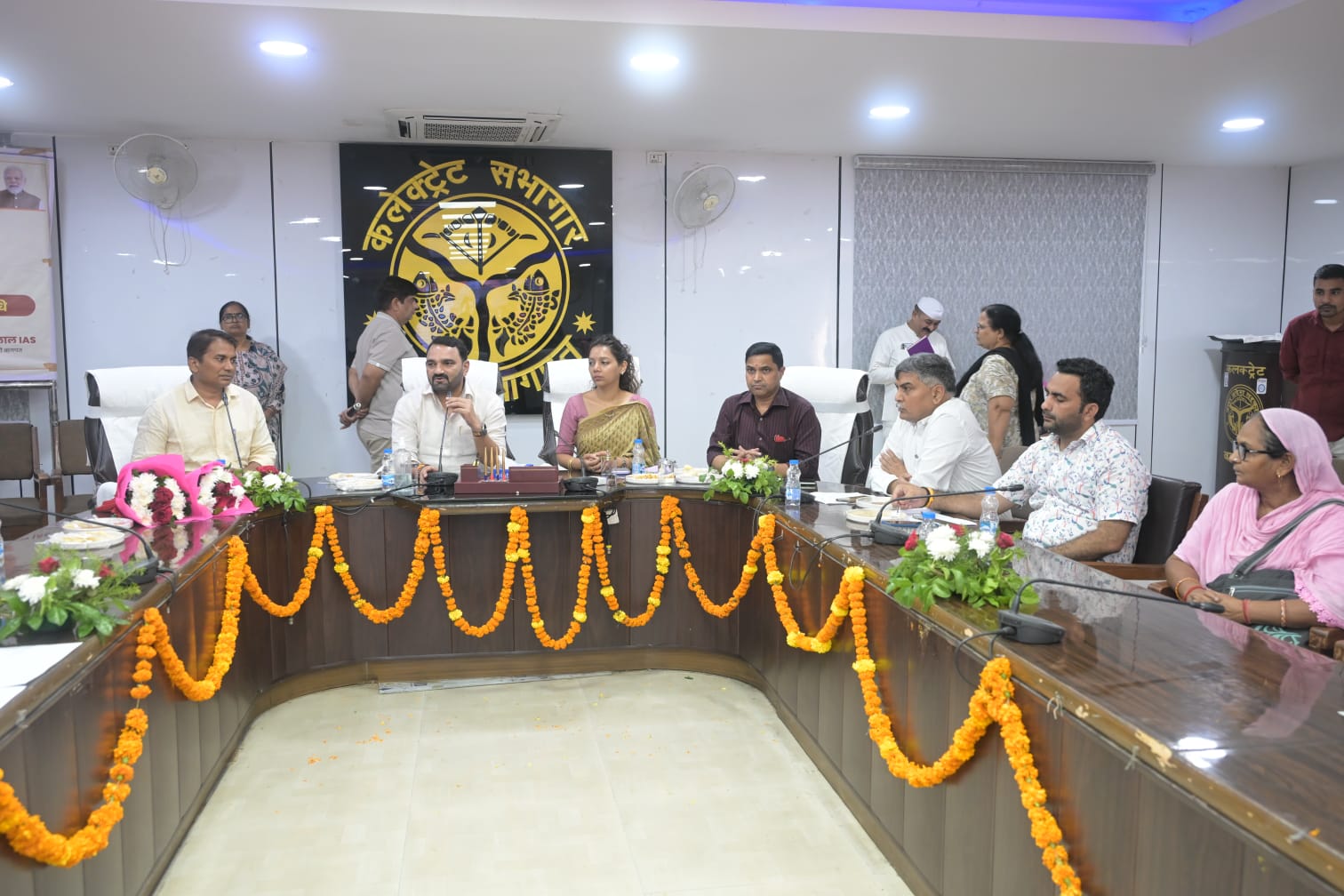 विभागीय कार्यक्रम
